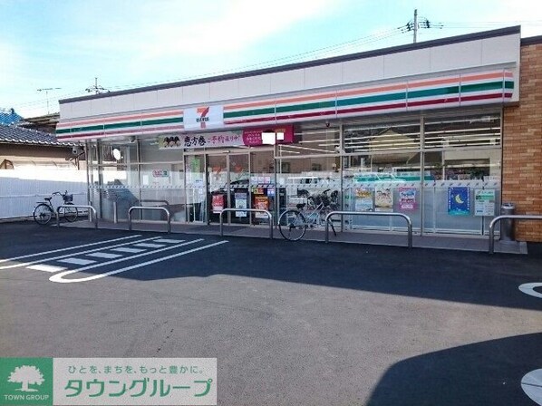 グリーンヒルAの物件内観写真